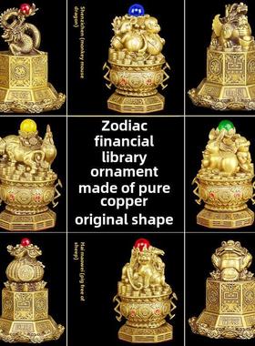 铜皮绣饰品火龙水晶球金蟾蜍铜龙钱袋纯铜龙皮丘家居装饰三合一生