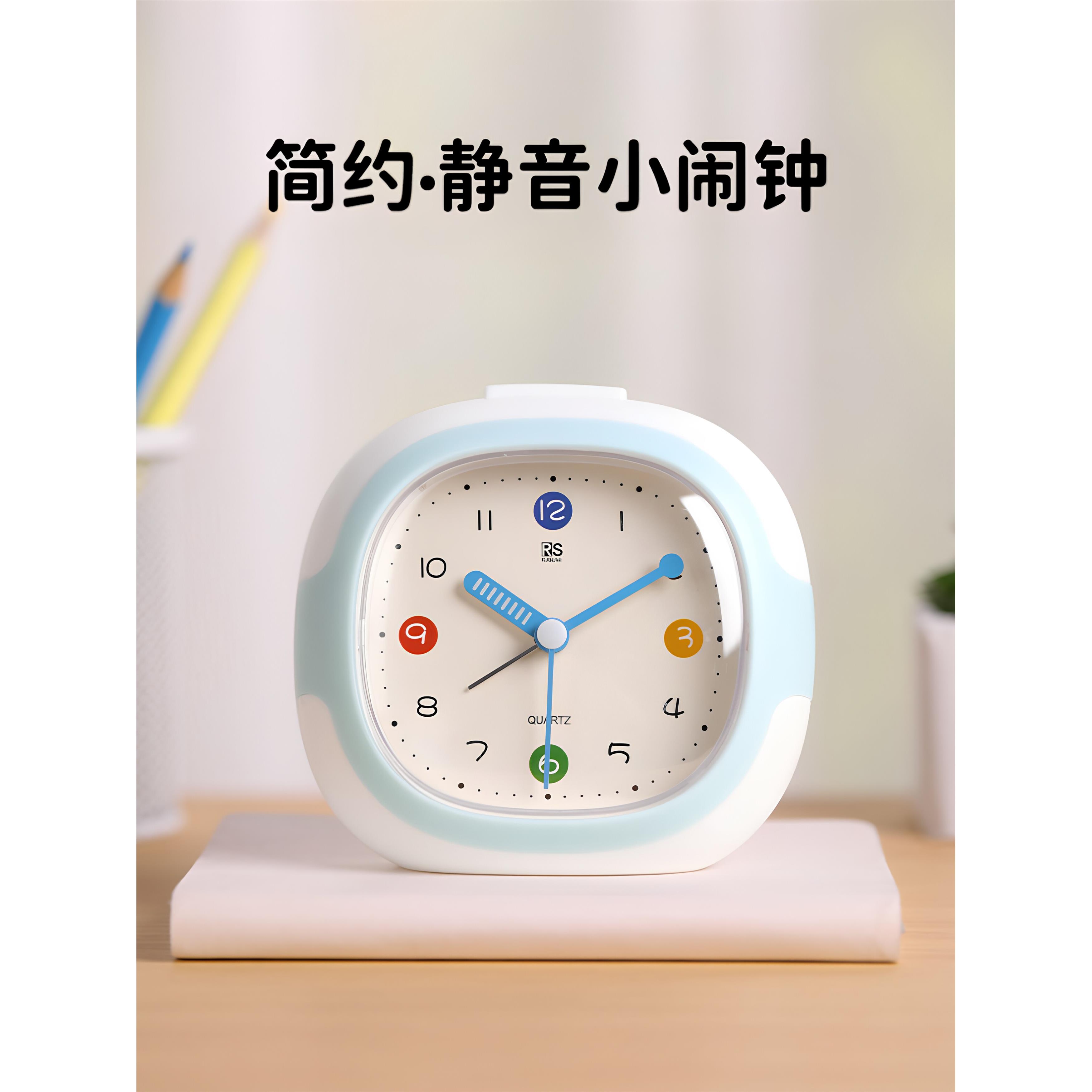 闹钟儿童超响男孩女孩自