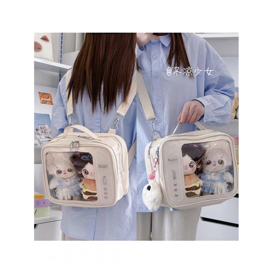 学院风JK迷你双肩包日系