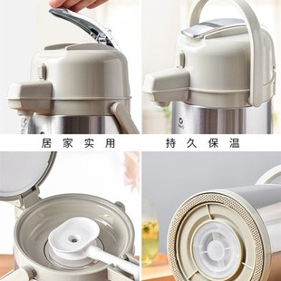 热水瓶玻璃内胆家用暖瓶办公不锈钢大Q容量保温瓶3172 气压式