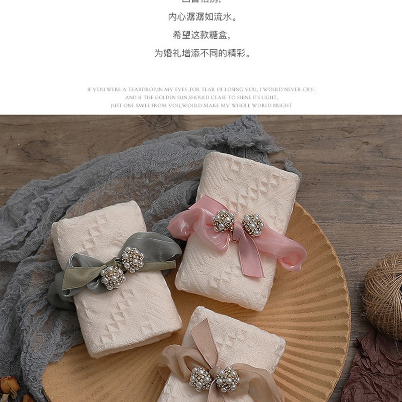 结婚伴手礼盒创意毛n巾回礼小礼品实用婚礼小毛巾生日百日满月礼