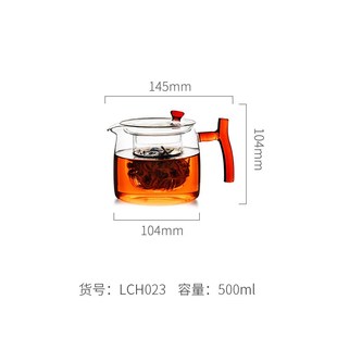 明尚德玻璃壶耐高温家用煮茶壶电陶炉烧水壶围R炉提梁壶泡茶器茶