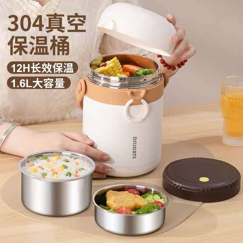 跨境亚马逊新款304不锈钢保温饭盒24小时超长保温饭桶饭盒上班族