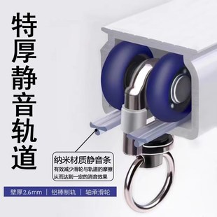 加厚铝合金手动轨道窗帘单轨道双轨道I盒子窗帘杆拉帘轨道静音轨