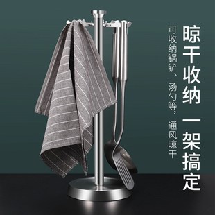 厨具架旋转厨房置j物架304不锈钢挂架家用锅铲汤勺收纳架厂家直销