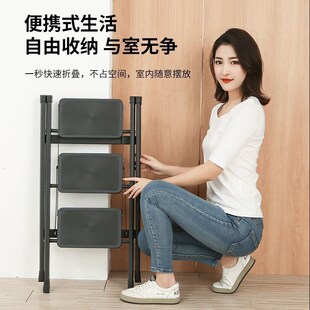 家用梯子折叠多功能伸q缩加厚室内人字梯四步五步爬梯楼梯小型便
