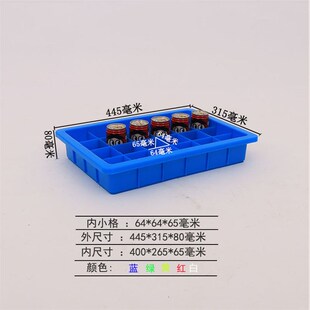 分类周转箱 厂家二十四螺丝分格箱 零件箱 塑料胶箱 2Q4格箱