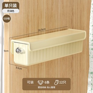 袜子三合一n收纳盒塑料带盖分格壁挂式 内衣内裤 整理盒衣柜家用神