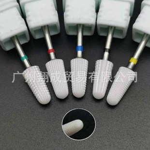 美甲陶瓷打磨头五合一多功能卸甲去J死皮钻头电动打磨机工具 新款