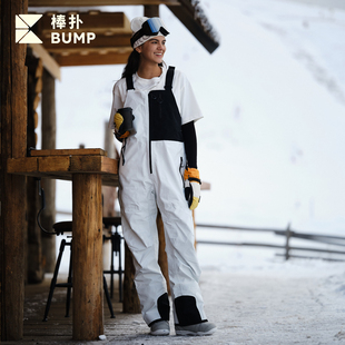 男女款 BUMP3L硬壳背带裤 防水20K单双板防风滑雪裤 限时折扣