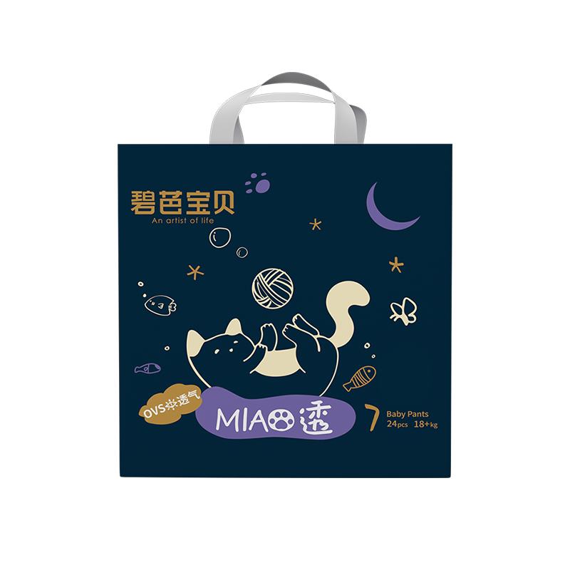 碧芭宝贝MIAO透拉拉裤L-3XL