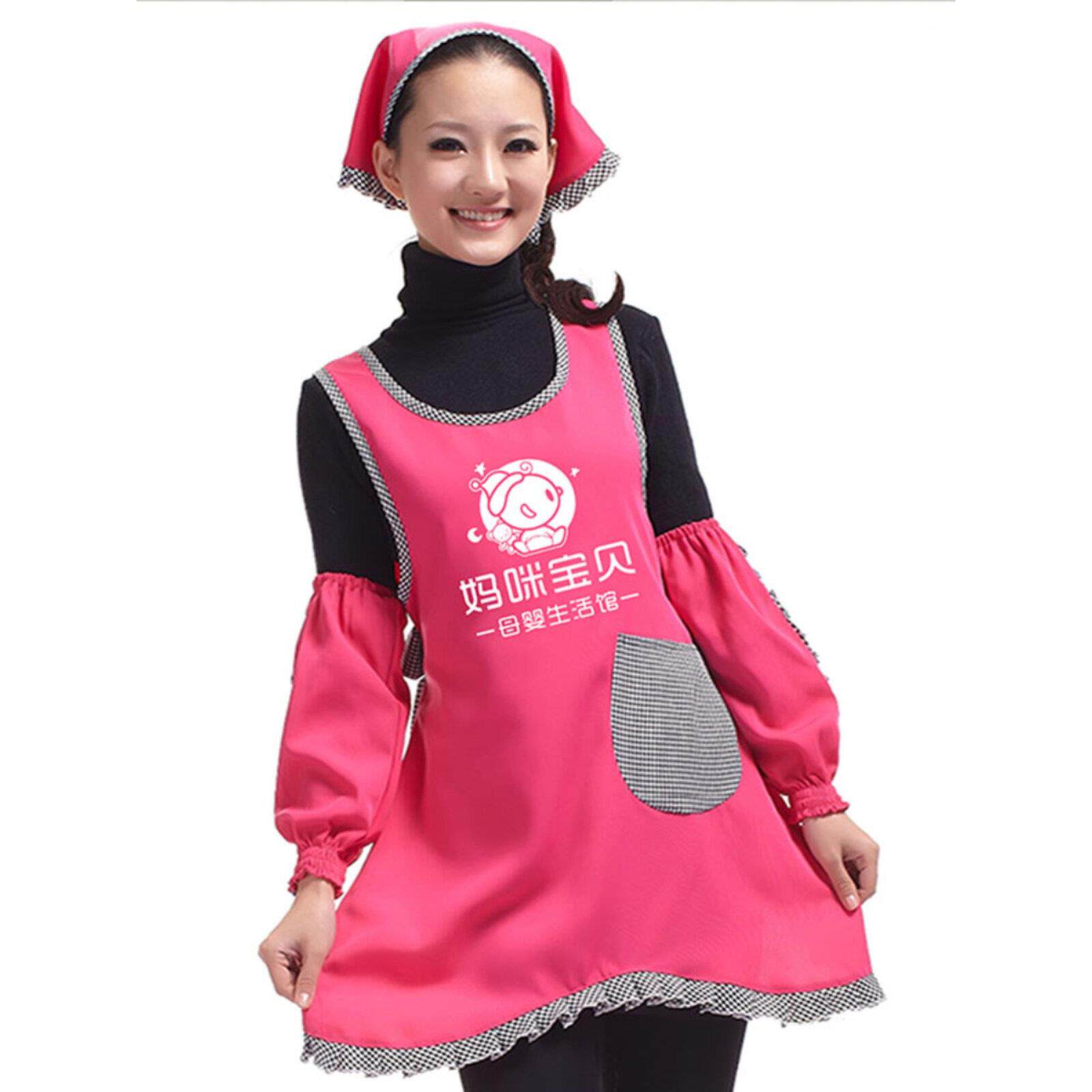 母婴坊导购员 促销员工作服幼儿园防污 亲亲宝贝围裙 可定做LOGO