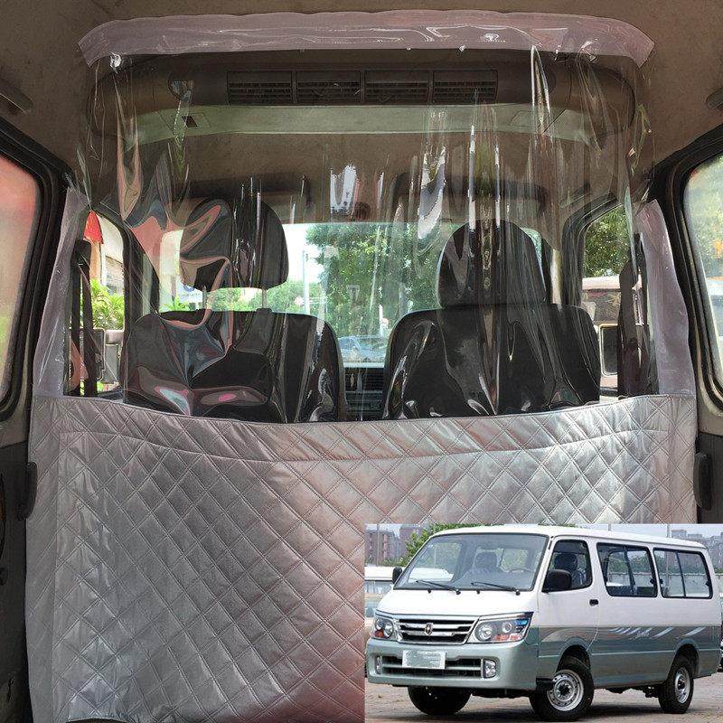 金杯海狮6-12座平顶高汽车隔帘面包车前后排空调隔断隔热隔离帘灰,汽车用品/电子/清洗/改装,车用窗帘,淘宝优惠券,粉丝福利购,淘宝优惠卷