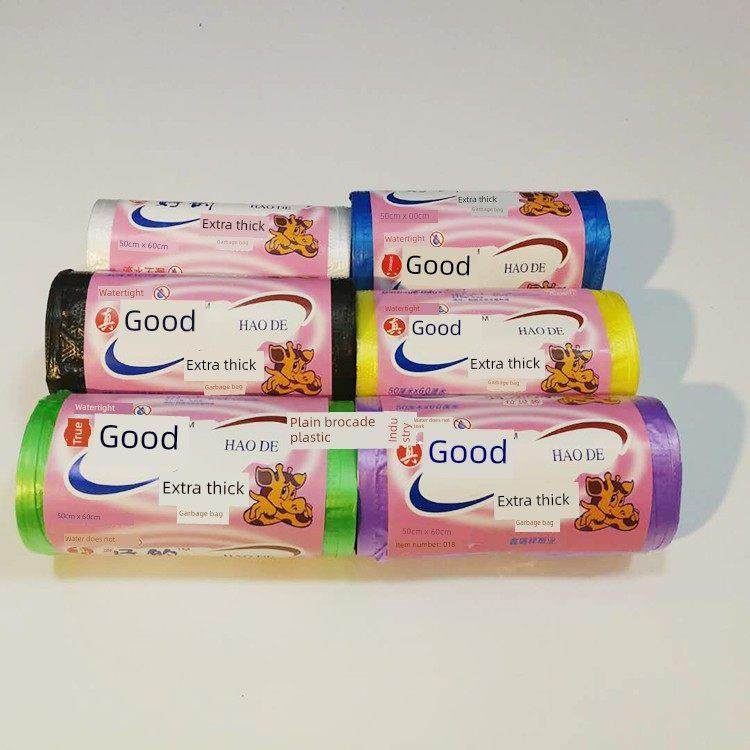优质特殊加厚45*55cm点破中垃圾袋环保新材料厨房防水10卷,家庭/个人清洁工具,家用垃圾袋,淘宝优惠券,粉丝福利购,淘宝优惠卷