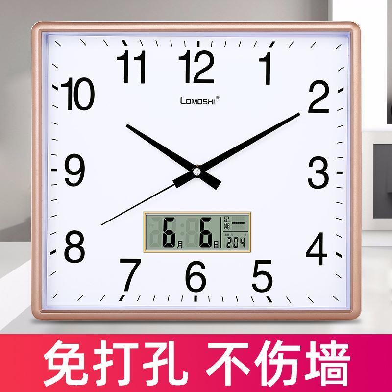 方形电子钟表挂钟客厅静音家用简约创意时尚免打孔石英钟表挂墙上