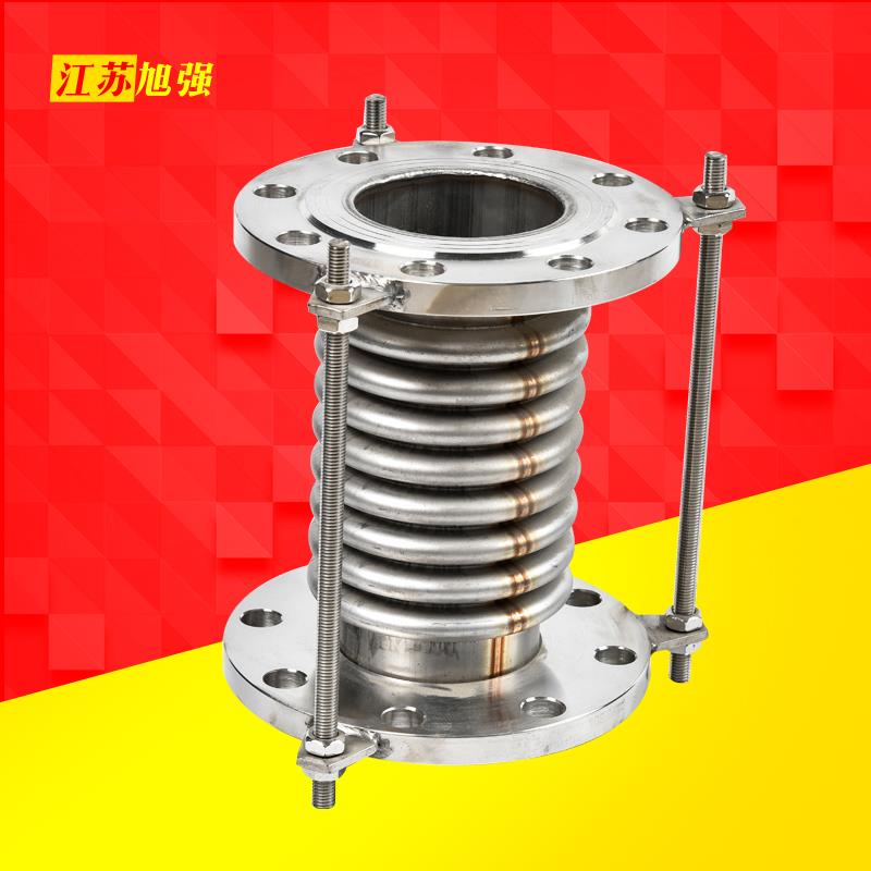 不锈钢补偿器304真空波纹管dn50/100/200金属法兰式膨胀节伸缩节
