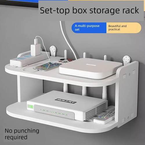 德国壁挂式电视悬挂机顶盒路由器放置架存储盒免打孔支架支架