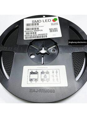 0603 0805红绿双色高光1615贴片Led灯珠红色翡翠绿双色发光二极管