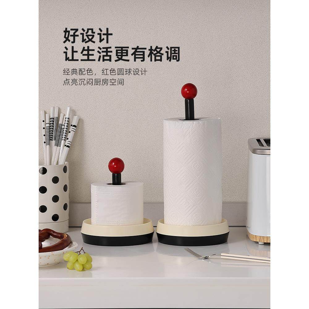 厨房纸巾架立式家用纸巾收纳架卫生间卷纸架置物架创意餐厅纸巾座