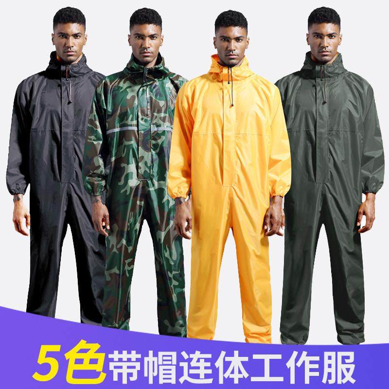 连身连帽防水雨衣摩托骑行岩棉垂钓男女防尘户外轻便喷漆工作服,居家日用,雨披/雨衣,淘宝优惠券,粉丝福利购,淘宝优惠卷