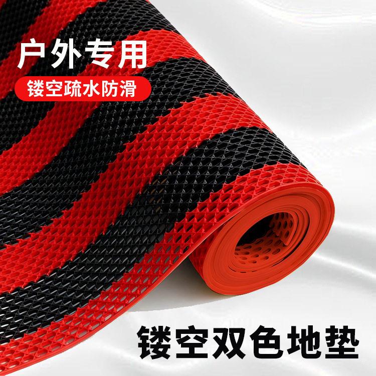 镂空防滑地垫浴室厨房卫生间门口脚垫厕所泳池户外商用PVC隔水垫