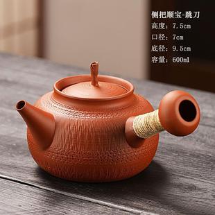 家用煮茶功夫茶具 红泥砂铫壶煮茶炉子侧把烧水壶电陶炉煮水壶套装