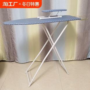 熨衣服板烫衣板折叠烫斗架熨台烫衣台电熨斗板熨烫家用防烫蒸汽