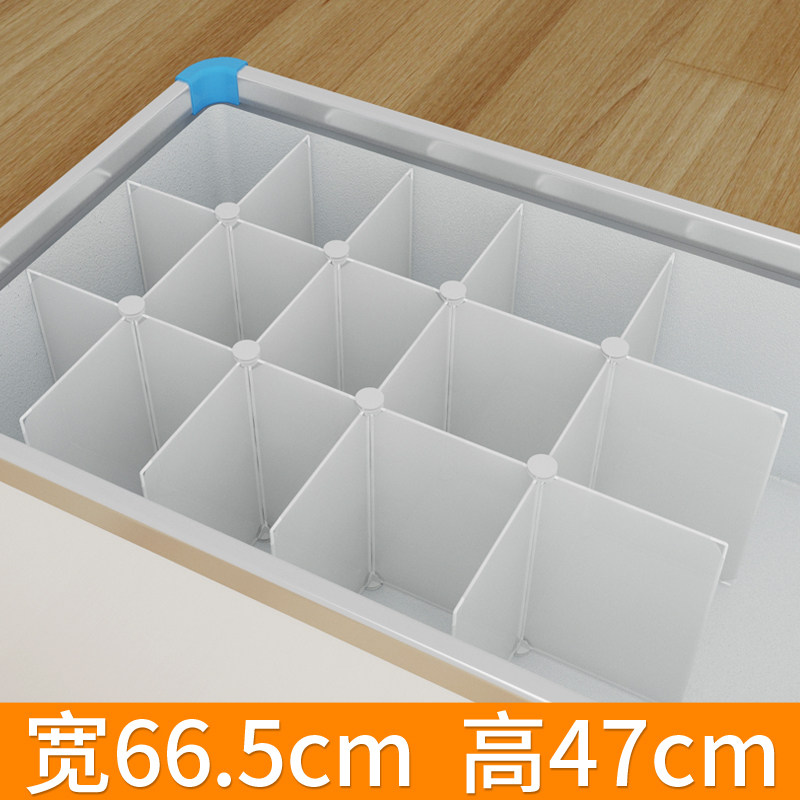 现货速发冰柜分格置物架66.5分层架冷柜内部隔板分割板冰柜整理架
