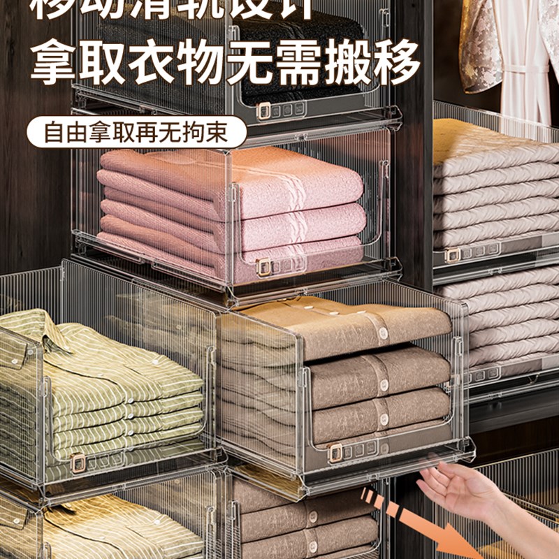 现货速发衣服收纳柜衣柜收纳分层格神器卧室衣橱隔断柜子分层架隔