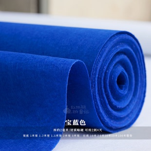 78n78n童话 淡蓝色地毯婚庆浅蓝色婚礼t台舞台布置一次性地毯