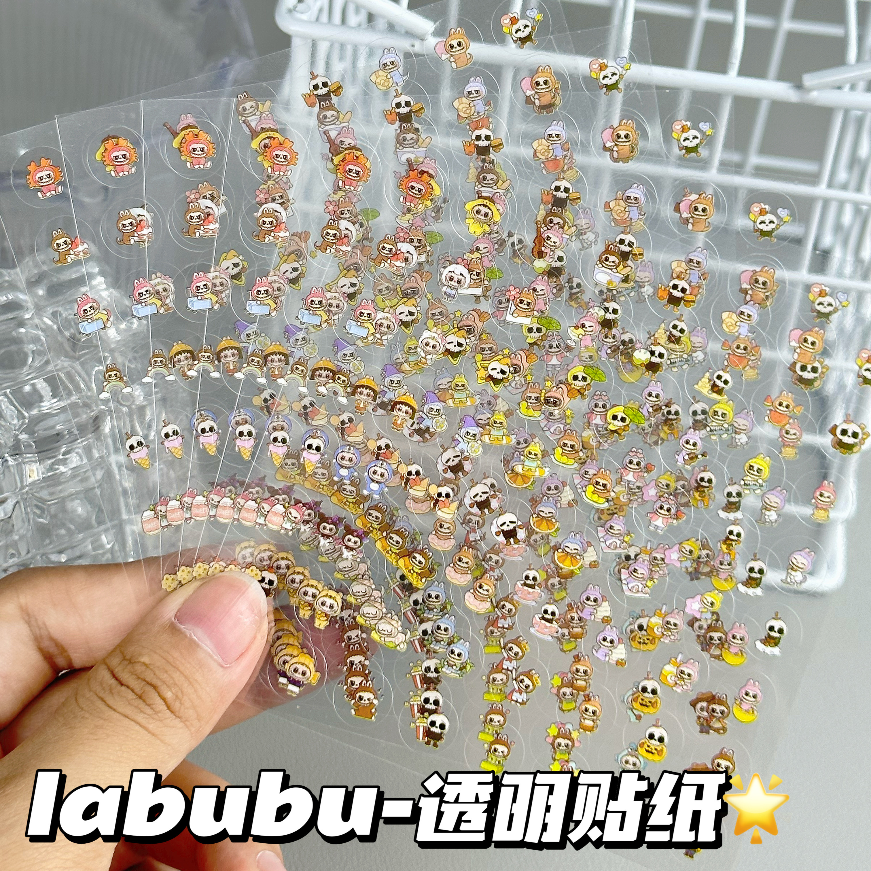 ladudu贴纸高颜值ins风时尚学生透明防水pvc手账装饰卡通指甲贴