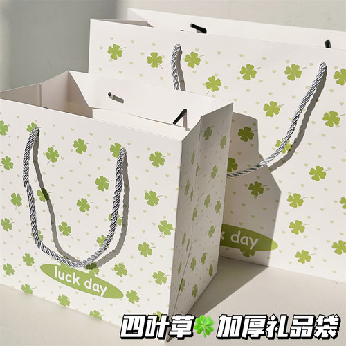 原创四叶草礼品袋高颜值ins手提袋加厚大容量收纳袋情侣生日送礼