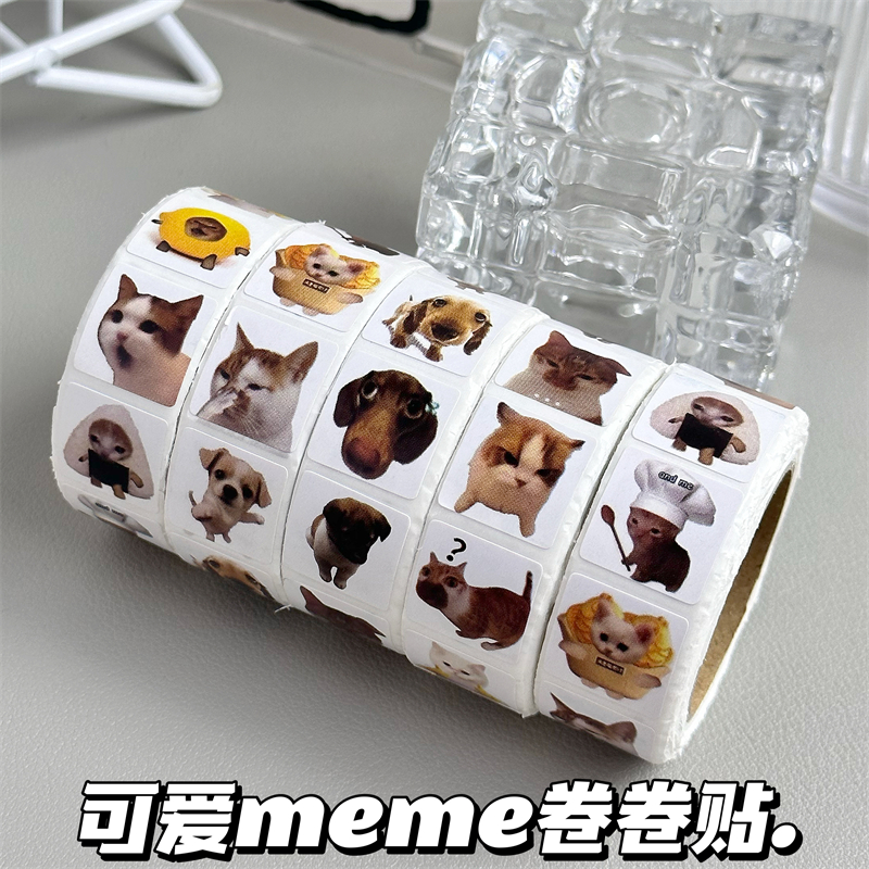 500贴搞怪表情卷卷贴抽象沙雕ins风贴纸卡通表情包贴花diy手机壳