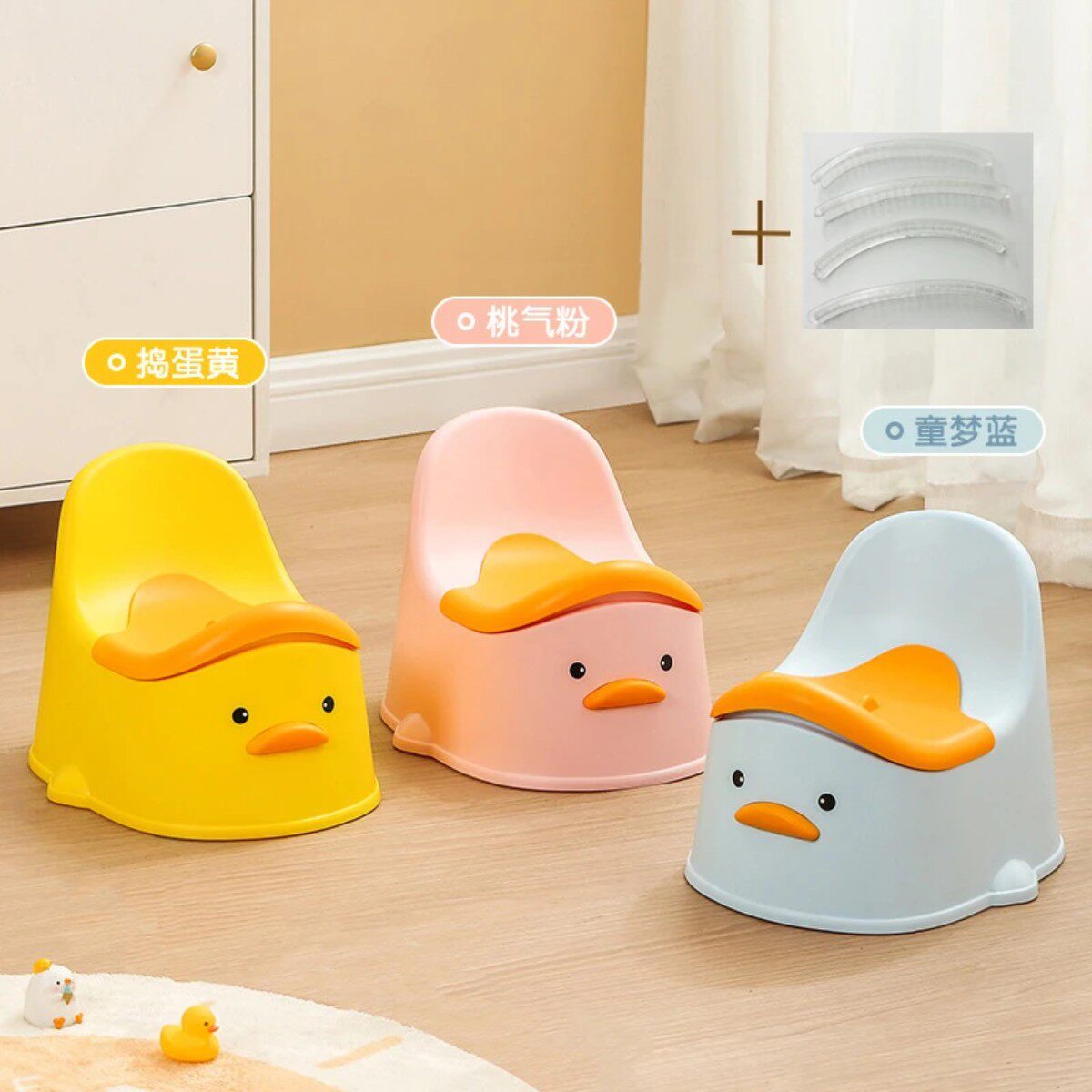 小鸭子儿童坐便器带盖防滑