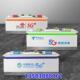 移动业务受理台联通5G中国电信新款 营业厅柜台手机台席手机店前台
