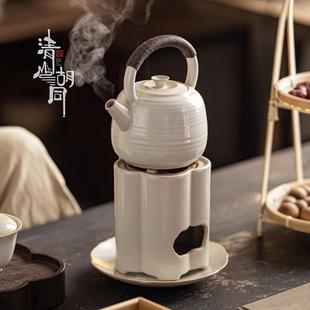 陶瓷提梁壶温茶炉家用功夫茶具泡茶壶围炉电陶炉侧把煮茶炉 中式