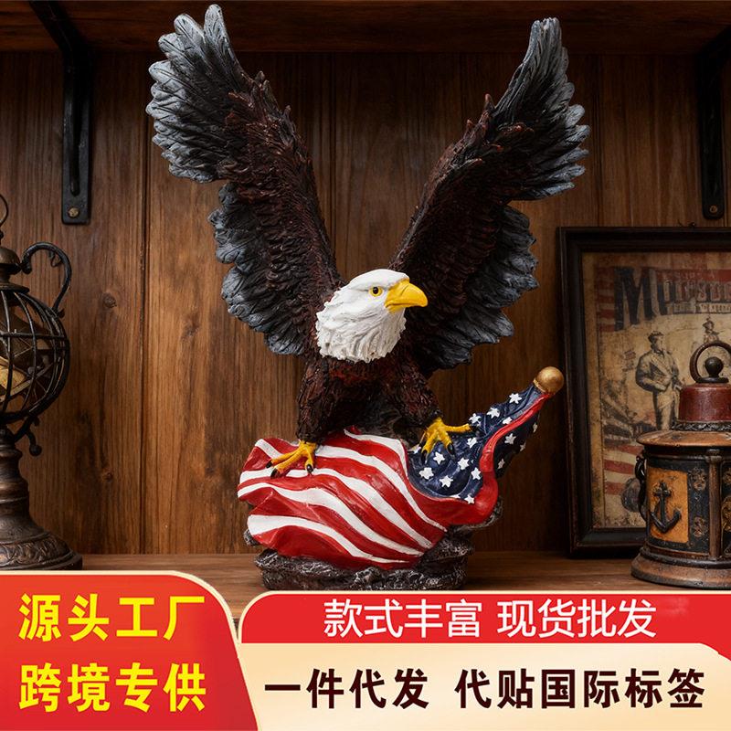 跨境新品大展宏图老鹰国旗雕像摆件家居玄关酒柜公室桌面装饰品