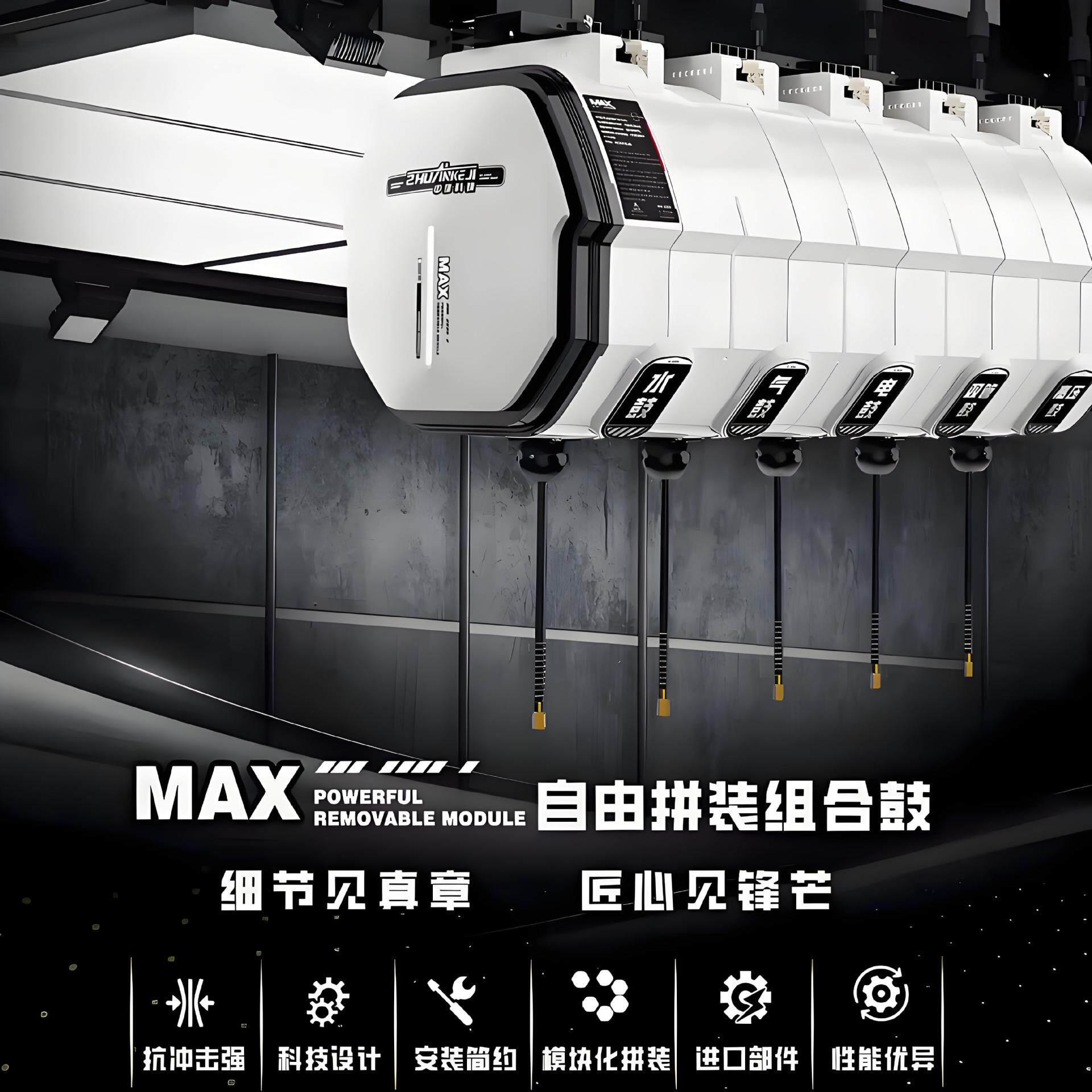 新款洗车专用组合鼓自动卷管器汽车美容组合鼓洗车店全套设备工具