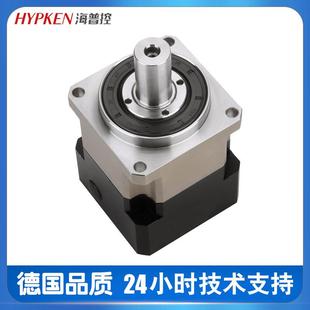 雕刻机减速机HX90 L2伺服电机行星减速器步进减速机雕刻机配件