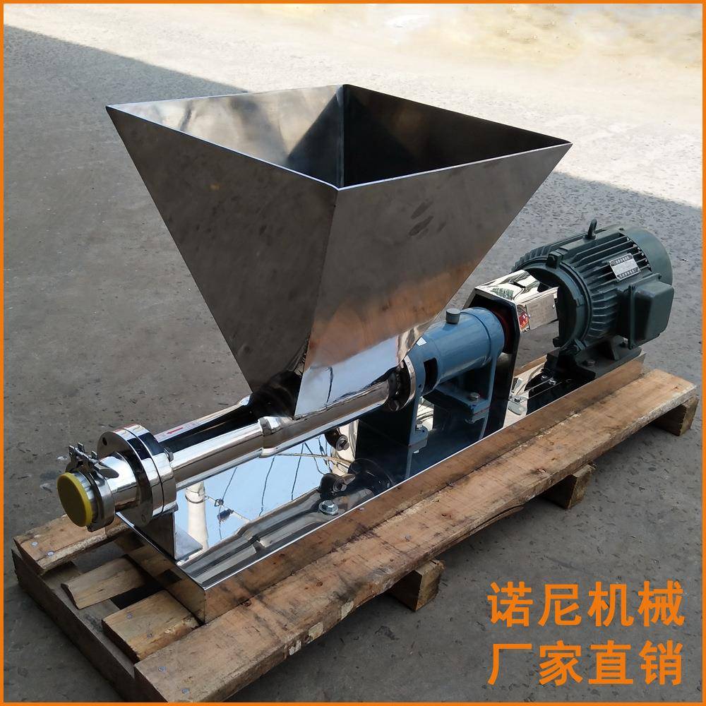 厂家直供果蔬浆料输送螺杆泵配料斗螺杆泵螺旋推进螺杆泵