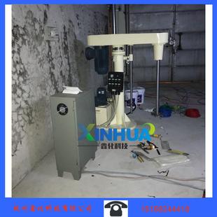 2.2KW液压升降分散机高速分散机防爆分散机100公斤分散机