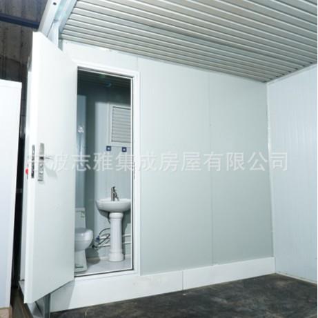 移动厕所厂家景区移动厕所户外厕所移动卫生间移动洗手间