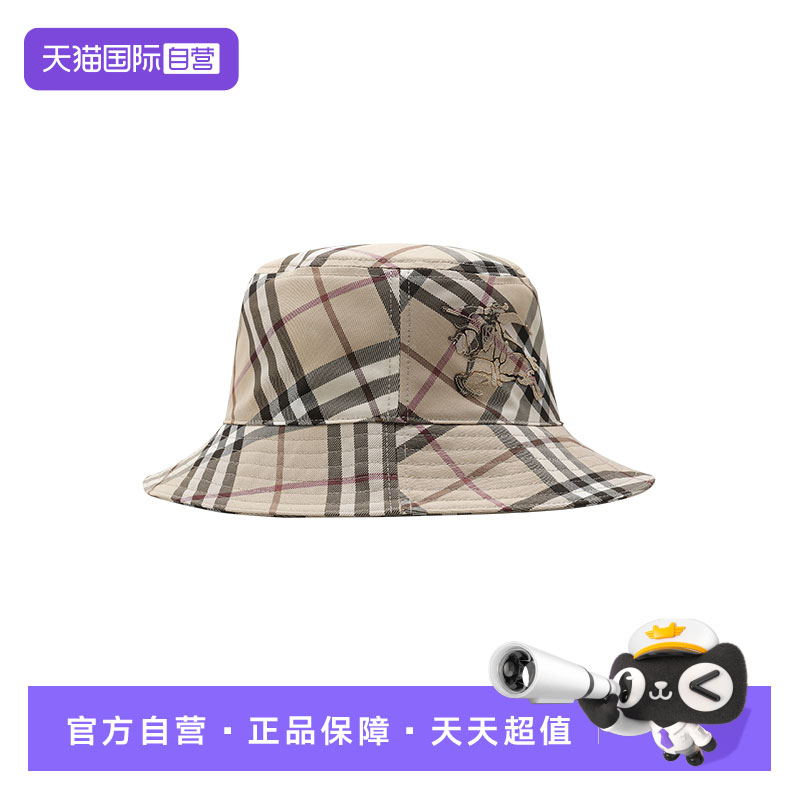 BURBERRY/博柏利防晒帽子