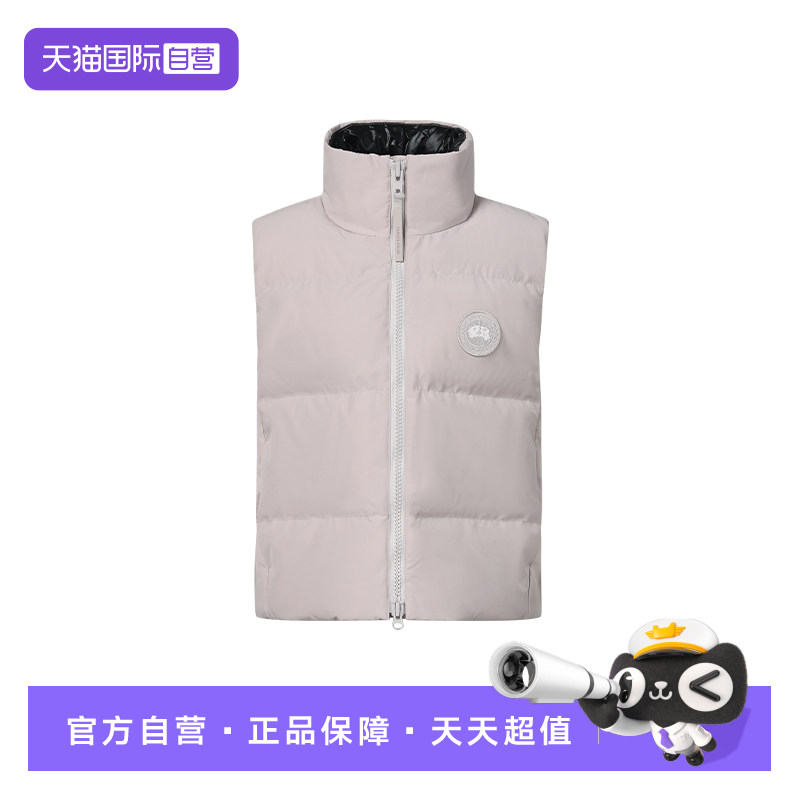 CanadaGoose羽绒马甲