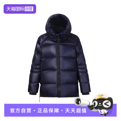 CanadaGoose加拿大鹅羽绒服