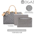 30【全灰色】侧拉链+珍珠灰包撑