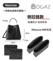 Medium MM Double Compartment [All Black] Side Zipper