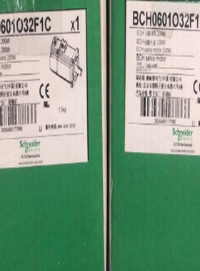 电机 BCH0601O32F1C BCH0401O12A1C BCH0401O12F1C询价