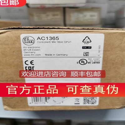 IFM AC1365模块询价