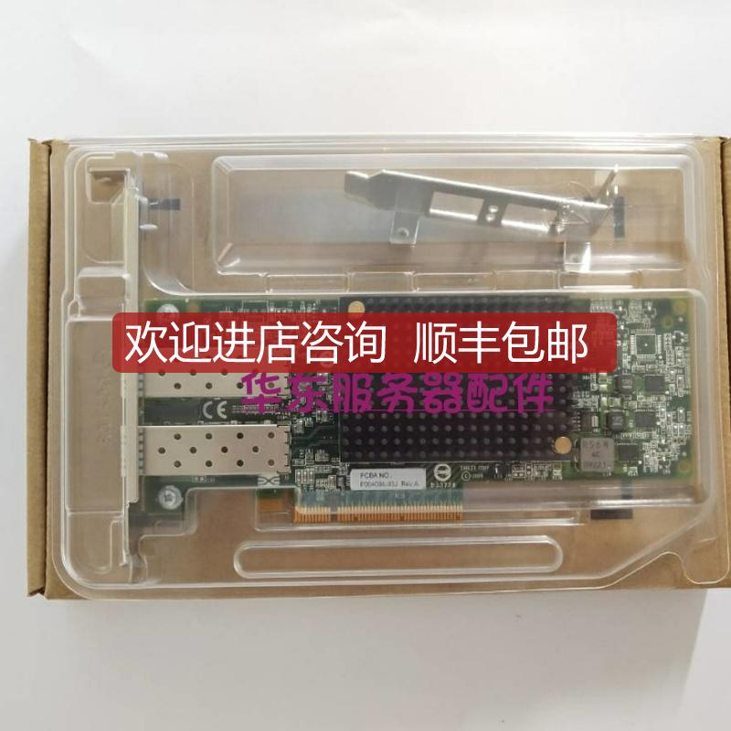 OCE10102 Emulex 10GbE FCoE PCI-E Dual Port CNA  网卡询价